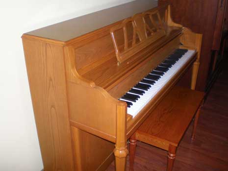 Beautiful Oak Kawai Piano